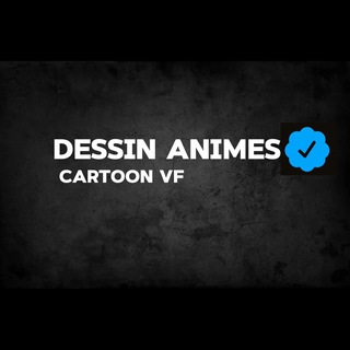 Logo de la chaîne Telegram dessinanimevfff — Dessins animés (DISNEY) VF🇫🇷