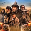 Logo of telegram channel destanafsoomali — FATHU ANDLUS😍