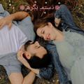 لوگوی کانال تلگرام destimbigra — 🍓❁دَسِتمـِ بَگِرهـَ❁🍓
