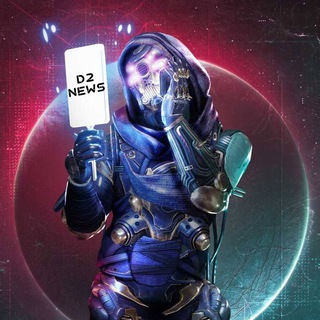 Логотип телеграм канала @destiny2news — Destiny 2 News