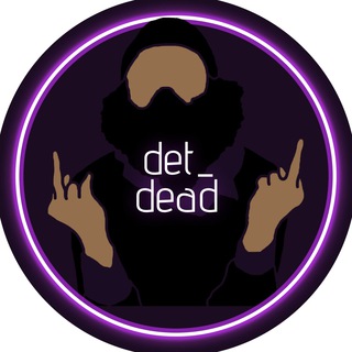 Логотип телеграм канала @det_dead — det_dead