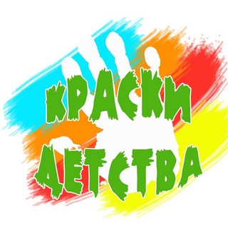 Логотип телеграм канала @det_tvorchestvo — Детское творчество (Поделки)
