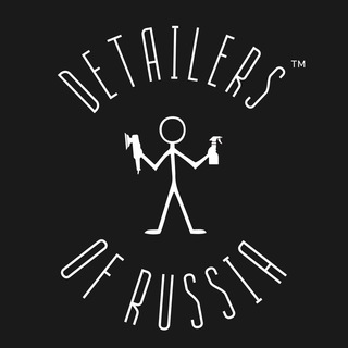 Логотип телеграм канала @detailersofrussia — Detailers of Russia