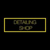 Логотип телеграм канала @detailing_shop163 — Detailing Shop| Магазин товаров для детейлинга | автохимия