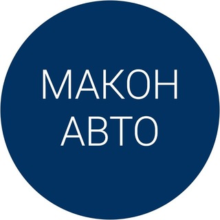 Логотип телеграм канала @detailmakon — Детейлинг центр | Макон Авто | Тверь