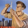 Логотип телеграм канала @detalistroitelstva — Строительство в деталях