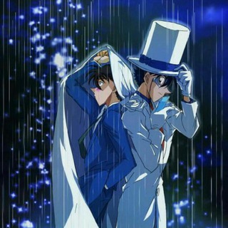 电报频道的标志 detectiveconan1412 — Kaito Kid & Kudo Shinichi
