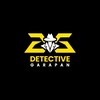 Logo saluran telegram detectivegarapan — Detective Garapan
