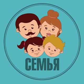 Логотип телеграм канала @deti_family — Мамочкам и Детям | Семья | Воспитание