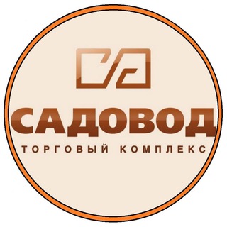 Логотип телеграм канала @deti_sadovod — Детская одежда и обувь рынок Садовод Москва