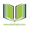 Логотип телеграм канала @deti_ahlulhadis1 — Дети ахлюльхадис (0-4 курсы)