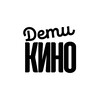 Логотип телеграм канала @deti_kino — Dети Кино 🎬