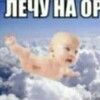 Логотип телеграм канала @deti_probirki — Дети пробирки