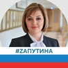Логотип телеграм канала @detikaluga40 — Уполномоченный по правам ребенка в Калужской области