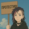 Логотип телеграм канала @detinorma — детская (не)норма