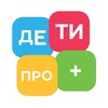 Telegram channel Дети. ПРО  | Развитие особых детей | ДЦП, аутизм, ЗПР, синдром Дауна и др. logo