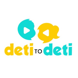 Логотип телеграм канала @detitodeti_edutainment — DetiToDeti Edutainment