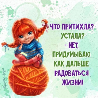 Логотип телеграм канала @detivmoskve — Дети в Москве 🏙🎡🏛