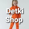 Логотип телеграм канала @detkishopkrd — Детская одежда Краснодар🛍