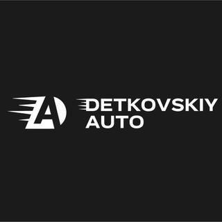 Логотип телеграм канала @detkovskiy_auto — Автомобили из Кореи, Китая и Японии - Детковский Авто