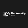 Логотип телеграм канала @detkovskiy_auto — Автомобили из Кореи, Китая и Японии - Детковский Авто