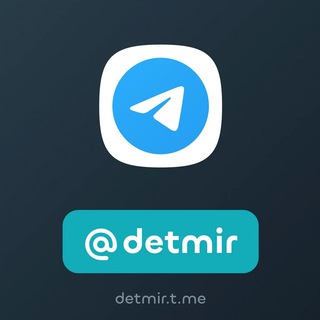 Логотип телеграм канала @detmir — Детский мир