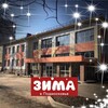 Логотип телеграм канала @detmuzschool — Музыкальная школа Павлово-Посадского городского округа Московской области.