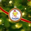Логотип телеграм канала @detsad110krd — МАДОУ МО г. Краснодар "Центр - детский сад №110"