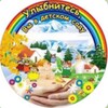 Логотип телеграм канала @detsad12_krasnodar — Детский сад 12 Краснодар