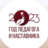 Логотип телеграм канала @detsad30_kolobok — DETSAD30_KOLOBOK🇷🇺