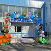 Логотип телеграм канала @detsadnezabydka — Незабудка