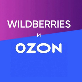 Логотип телеграм канала @detscoe_wb — Wildberries/Ozon 💜💙всё для детей 👶