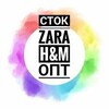 Логотип телеграм канала @detskaya_odezhda_stok — ОПТ 🚩 H&M 🚩C&A 🚩ZARA