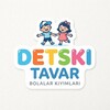Telegram kanalining logotibi detski_tavarla — Detski optim tavarlar 🎒