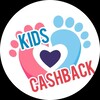 Логотип телеграм канала @detskietovaricash — Kids Cashback. Детский кэшбек. Товар за отзыв Wildberries, Ozon