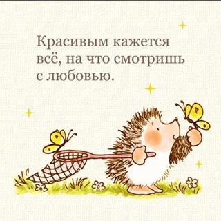 Логотип телеграм канала @detskiit — Детский мир интересно и познавательно
