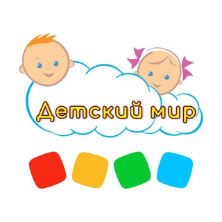 Логотип телеграм канала @detskiymirsamarkand — ДЕТСКИЙ МИР магазин игрушек