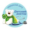 Логотип телеграм канала @detsky_doctor_vl — «Детский доктор» г. Владивосток