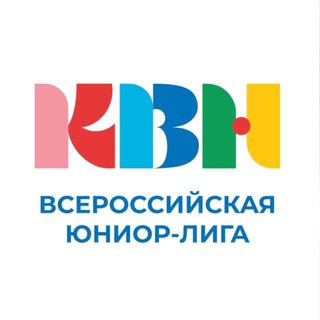 Логотип телеграм канала @detskykvn — Детский КВН