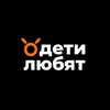 Логотип телеграм канала @detulibyt — ДетиЛюбят | АНОНСЫ