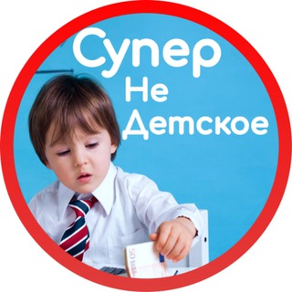 Логотип телеграм канала @detvora_0 — 0  Детвора