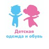 Логотип телеграм канала @detvora_omsk — ДЕТВОРА