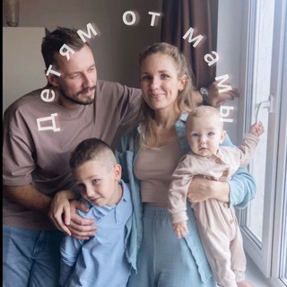 Логотип телеграм канала @detyam_ot_mamy — Детям от Мамы