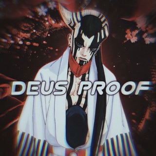 Логотип телеграм канала @deusproof — Deus proof