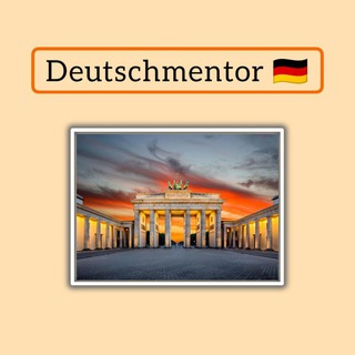 Telegram kanalining logotibi deutsch_mentor — Deutschmentor