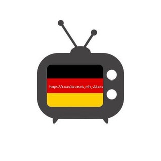 Logo des Telegrammkanals deutsch_mit_videos - Deutsch mit Videos🇩🇪📹
