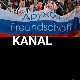 Logo des Telegrammkanals deutsch_russische_freunde - DeutschRussische Freundschaft - Немецко-российский