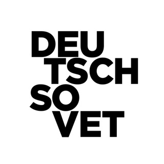 Логотип телеграм канала @deutsch_sovet_de — DEUTSCH SOVET