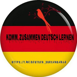 Logo des Telegrammkanals deutsch_surxandarja - Komm, zusammen Deutsch lernen!