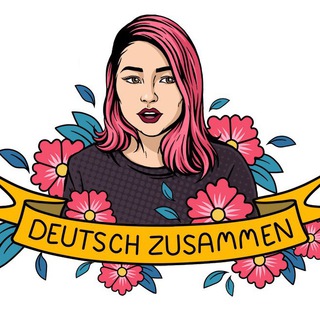Логотип телеграм канала @deutsch_zusammen_regina — Deutsch Zusammen